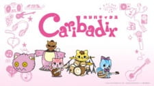 Poster for Caribadix 2nd Season
