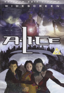 Poster for A.LI.CE