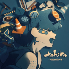 Poster for Touhikou