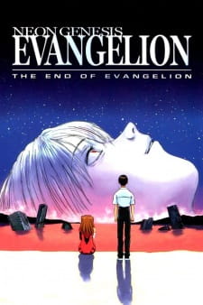 Poster for Shinseiki Evangelion Movie: Air/Magokoro wo, Kimi ni