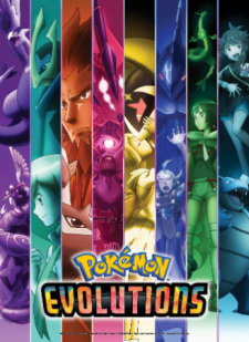 Poster for Pokemon Evolutions
