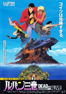 Poster for Lupin III: Dead or Alive