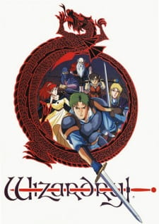 Poster for Wizardry