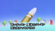 Poster for Mahou no Crayon