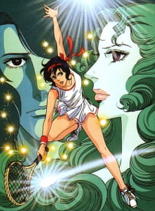 Poster for Ace wo Nerae!