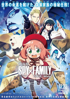 Poster for Spy x Family Movie: Code: White