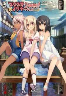 Poster for Fate/kaleid liner Prisma☆Illya 2wei!: Mahou Shoujo in Onsen Ryokou