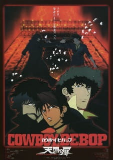 Poster for Cowboy Bebop: Tengoku no Tobira