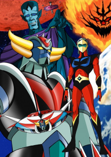Poster for UFO Robo Grendizer