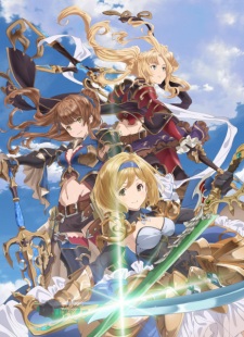 Poster for Granblue Fantasy The Animation Season 2 Extras