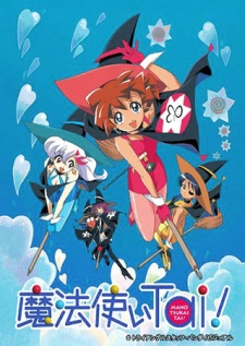 Poster for Mahoutsukai Tai! (TV)