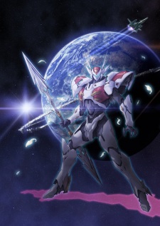 Poster for Uchuu no Kishi Tekkaman Blade II: Virgin Memory
