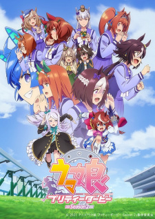 Poster for Uma Musume: Pretty Derby Season 2