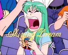 Poster for Shining Dream