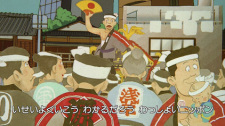 Poster for Wasshoi Nippon