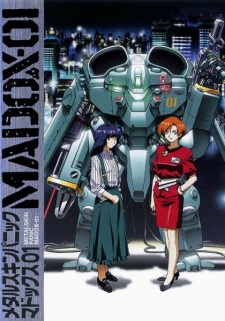 Poster for Metal Skin Panic MADOX-01