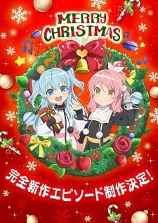 Poster for Sora no Method: Mou Hitotsu no Negai
