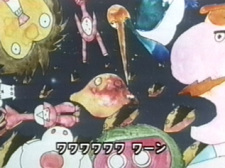 Poster for Akubi no Mukou ni Tobidasou