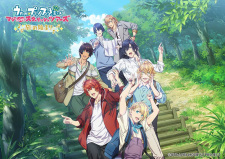 Poster for Uta no☆Prince-sama♪ Maji Love ST☆RISH Tours: Tabi no Hajimari