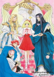 Poster for Angelique