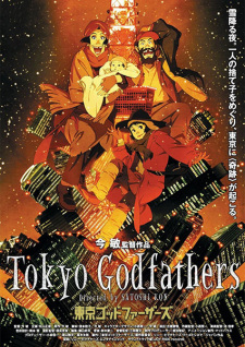 Poster for Tokyo Godfathers