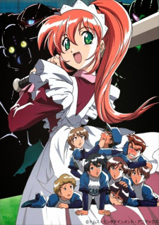 Poster for Azusa, Otetsudai Shimasu!