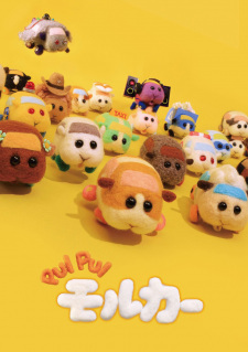 Poster for Pui Pui Molcar
