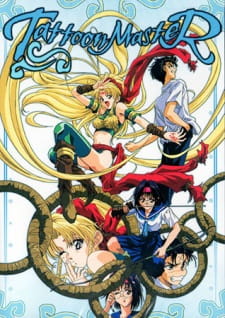 Poster for Tattoon Master
