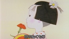 Poster for Furusato no Gogatsu