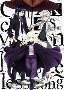 Poster for K: Seven Stories Movie 6 - Circle Vision - Nameless Song