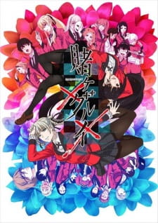 Poster for Kakegurui××