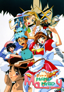 Poster for Hand Maid May