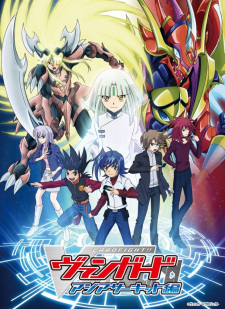 Poster for Cardfight!! Vanguard: Asia Circuit-hen