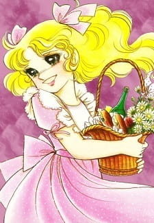 Poster for Candy Candy: Candy no Natsu Yasumi