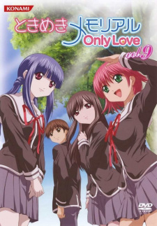 Poster for Tokimeki Memorial: Only Love Specials