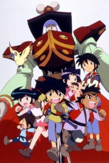 Poster for Karakuri Kiden: Hiwou Senki