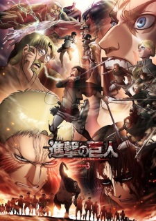 Poster for Shingeki no Kyojin