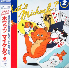 Poster for What's Michael? 2