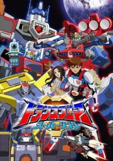Poster for Transformers Superlink