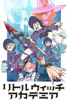 Poster for Little Witch Academia (TV)