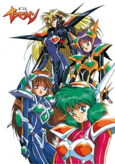 Poster for Iczer-Girl Iczelion