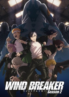 Poster for Wind Breaker Season 2