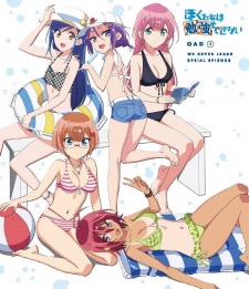Poster for Bokutachi wa Benkyou ga Dekinai: Nagisa ni Usemono Arite Senjin wa Enzen to [X] Suru