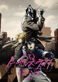 Poster for No Guns Life