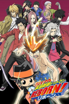 Poster for Katekyou Hitman Reborn!