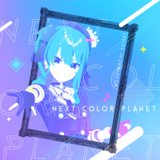 Poster for Next Color Planet