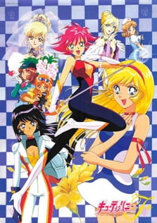 Poster for Cutie Honey F