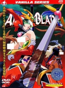 Poster for Angel Blade: Ultimate Edition - Tokuteneizou