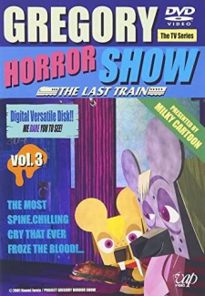 Poster for Gregory Horror Show: The Last Train