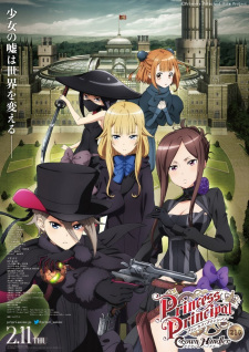Poster for Princess Principal: Crown Handler 1